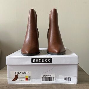 Bamboo High Ankle Booties